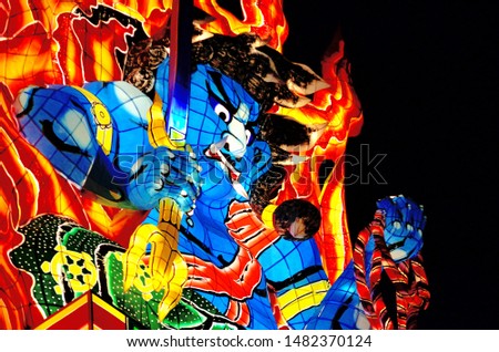 The Aomori Prefecture Nebuta festival. Located in Northern Japan, every summer Aomori hosts the Nebuta festival. This is a festival celebrating gods and stories with giant paper lanterns.