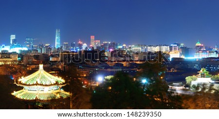 Beijing urban architecture and city skyline at night.