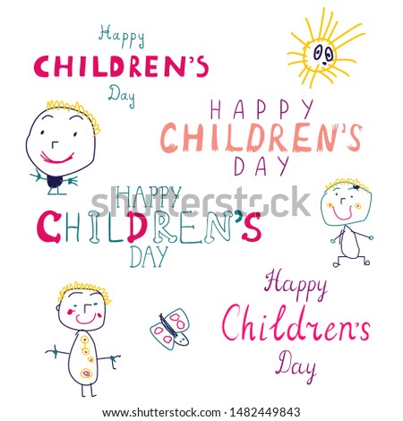  "Happy Children's day" greeting card. Collection set of kids drawings of sun, butterfly and humans. Child doodles isolated on white. Design for poster, banner. Stock vector illustration drawn by hand
