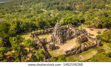 Phanom Rung historical Park aerial view in Buriram, Thailand Royalty-Free Stock Photo #1482598388