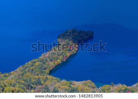 View of Lake Chuzenji and Hacchodejima from the Hangetsuyama Observation Deck