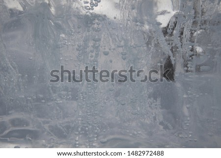 Scenery of drift ice from Okhotsk, Hokkaido, Japan