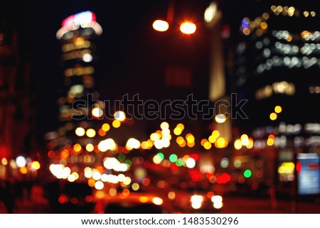 City night lights bokeh background, abstract soft focus concept.