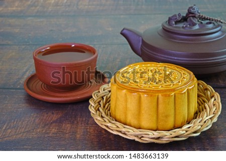 Moon cake for Mid autumn festival (Zhongqiujie or Zhongqiu festival) , Retro vintage style of Chinese traditional food and dessert. (Moon cake is call "yue bing" in Chinese language). Copy space