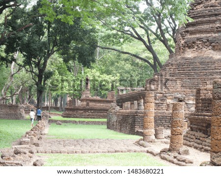 Archaeological remains old city of Sukhothai, Thailand. World Heritage Site. Picture with grain, Have noise, Have blur.