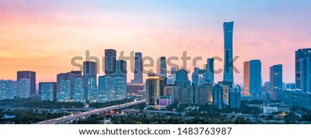 China Beijing CBD city skyline night view