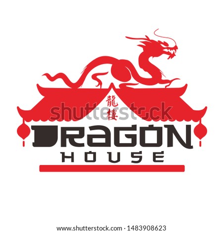dragon house logo design template, red chinese theme