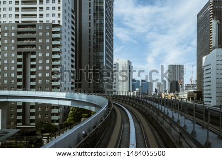 Cityscape from monorail sky train in Tokyo Royalty-Free Stock Photo #1484055500