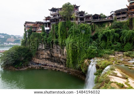 The ancient town of furong on the waterfall Royalty-Free Stock Photo #1484196032