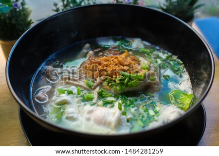 Boiled rice noodles Vietnamese restaurant that Thai people like.