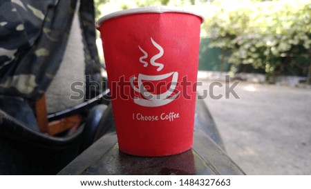 coffee cup red brand cool