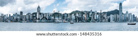 Hong Kong's Victoria Harbour, the tall buildings of the financial business district.