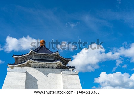 The roof of The National Taiwan Democracy Memorial Hall main building with clear blue sky background. Taipei, Taiwan.