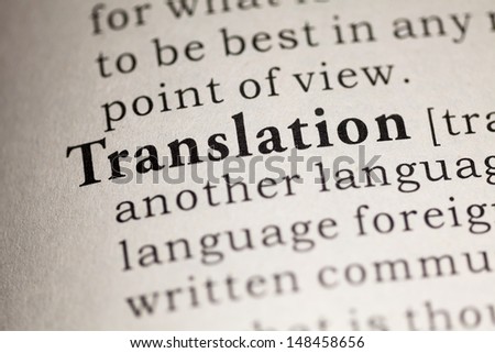 Fake Dictionary, Dictionary definition of the word Translation.
