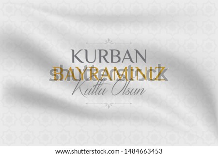 Happy Eid Al Adha Mubarak. Kurban Bayram. Ramazan Kareem. Radam Mubarak. Royalty-Free Stock Photo #1484663453