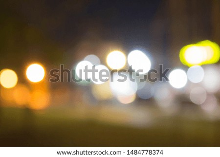 Blurred images of lights that follow the streets at night