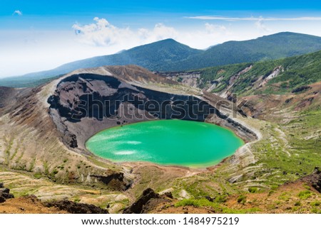 Miyagi Zao's Okama Emerald Green Crater Lake Goshikinuma and Goshikidake Royalty-Free Stock Photo #1484975219