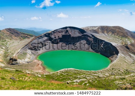 Miyagi Zao's Okama Emerald Green Crater Lake Goshikinuma and Goshikidake Royalty-Free Stock Photo #1484975222