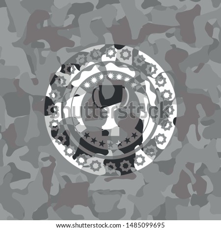 trophy icon on grey camouflaged pattern