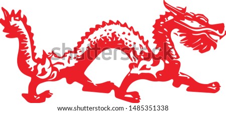 Red Chinese Dragon Stamp Design