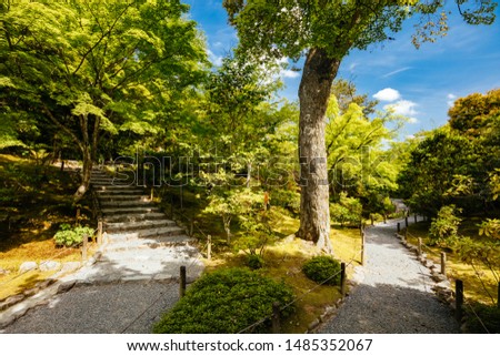 Tenryu-ji garden on a warm spring day in Arashiyama, Kyoto, Japan Royalty-Free Stock Photo #1485352067
