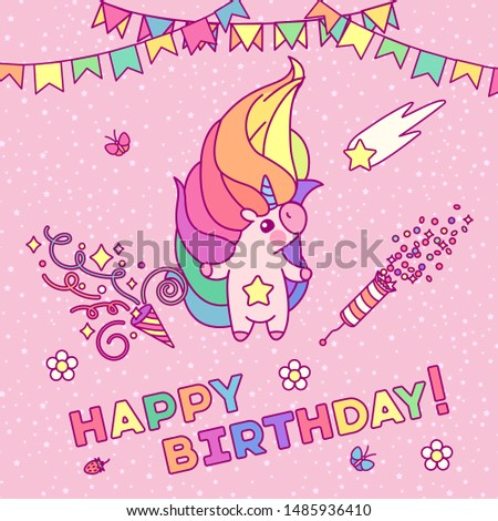 vector Happy Birthday rainbow unicorn card clip art