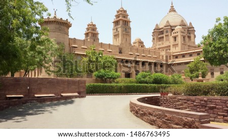 Umaid Bhawan Palace In Jodhpur entrance view