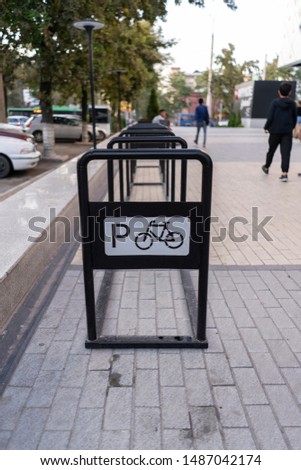 Bicycle parking in the street 
