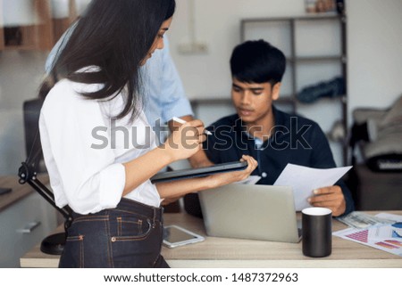 Portrait of creative business team in meeting, Business Team Success Concept stock photo