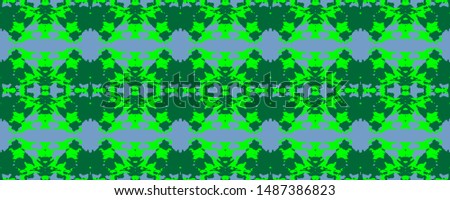 Seamless texture. Abstract background. Creative background. Duplicate elements. Seamless ornament. Abstract texture. Texture for wallpaper and fabric. Decoration. Vector graphics