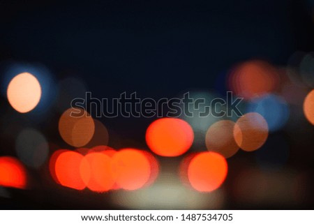 Blurred lights of cars on the road