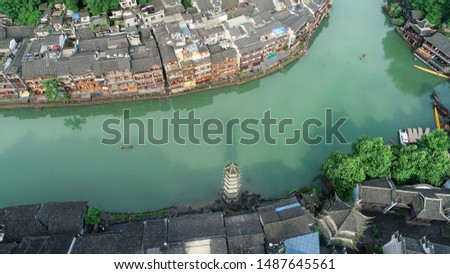 Aerial photography Hunan Hunan Xiangxi Fenghuang Ancient City