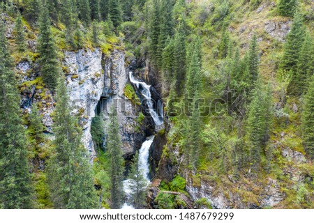 Mountain waterfall. The Kairak falls. Turgen Falls.