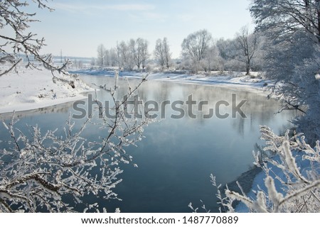 River winter in Russia. Tatarstan Kama