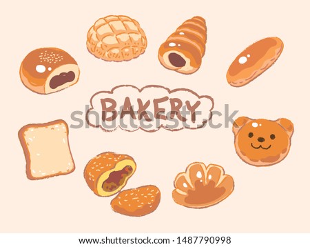 Many varieties of inviting bread in  a Japanese bakery. Vector illustration. Royalty-Free Stock Photo #1487790998