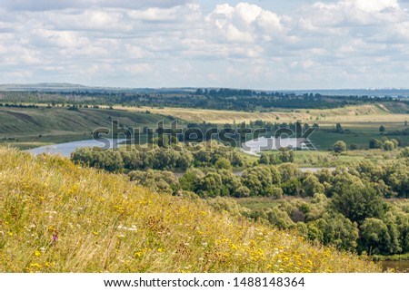 view of the Vyatka river valley from a high bank