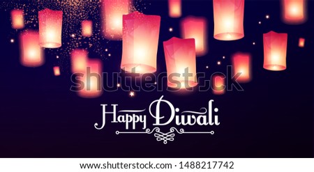 Happy Diwali! Holiday background with flying sky lamps. Indian holiday.