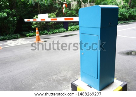 Automatic Barrier Gate, Security system for building and car entrance vehicle barrier                               