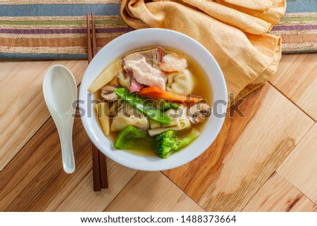 Subgum wonton soup with pork shrimp chicken and mixed chinese vegetables