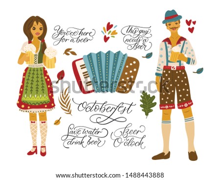 Beer festival vector illustrations with lettering quotes. Oktoberfest icon collections accordion and happy people - girl and boy.