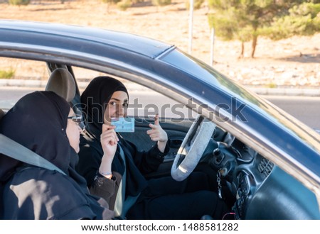 Arabic woman after getting her driver license
