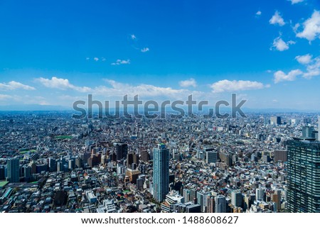 Aerial view of the city from Tokyo Japan Royalty-Free Stock Photo #1488608627