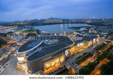 Asia China Jiangsu Wuxi City Architecture Night Scene