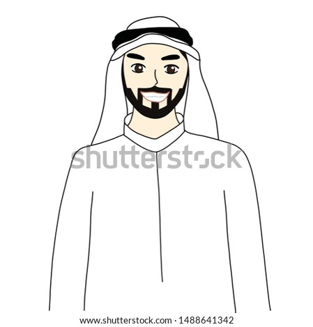 arab man with beard smiling , arab businessman smiling