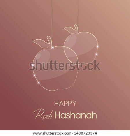 Rosh Hashanah Holiday Greeting Vector Illustration. Happy Shana Tova. Happy Rosh Hashanah Jewish Holiday Card with Hanging Apples. Royalty-Free Stock Photo #1488723374