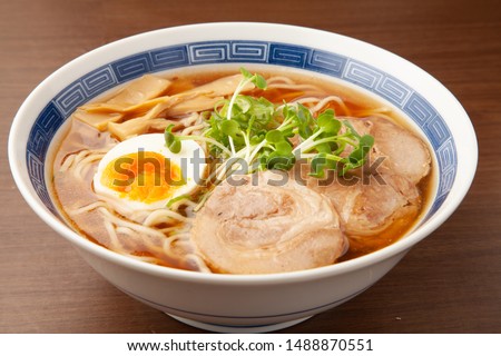 Japanese noodle dishes soy sauce ramen Royalty-Free Stock Photo #1488870551