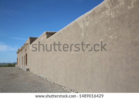 Customizable long wall in the Big Bend Ranch State Park far west Texas