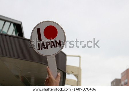 A Japanese travel fancy pan