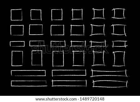Chalk marker square frame set vector illustration. Group of hand drawn rectangle white chalked borders on school blackboard. Crayon marks for office presentation or social media design Royalty-Free Stock Photo #1489720148