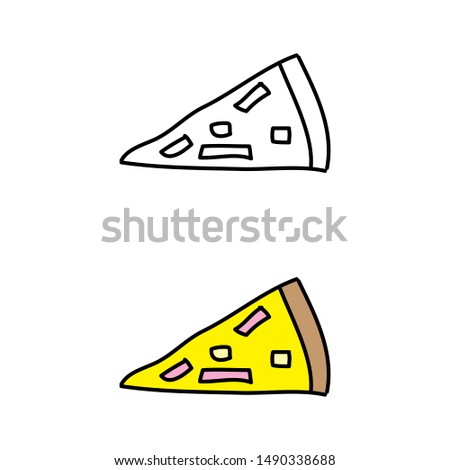 cartoon drawing of a pizza slice